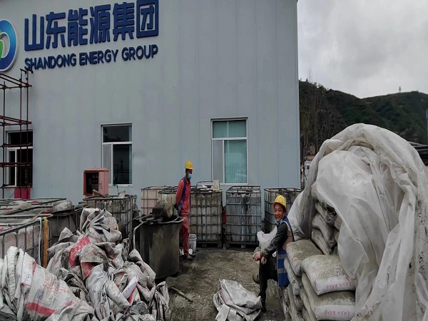 高县厂房地面下沉注浆加固